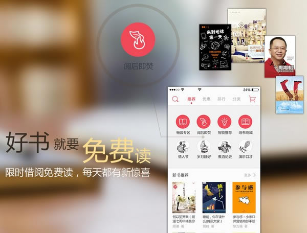 ԶˡԿͻṩ v1.2.0.0 ٷ汾