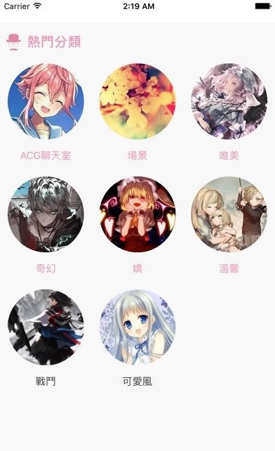 ǵpcءǵpc v2.1.7.7 ɫVIPر