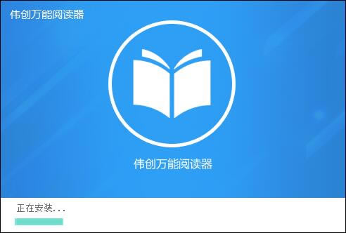 ΰĶءΰĶṩ v2.0.8.20 ٷ汾