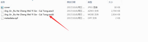 Calibreİ桿Calibreİ v3.44.0 ٷ汾
