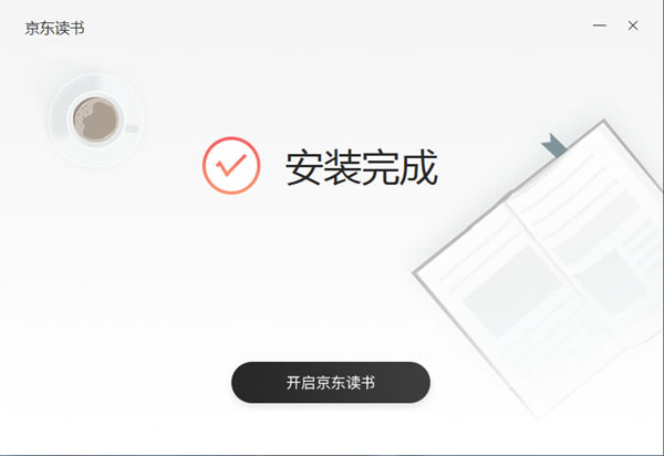 鰲װ5