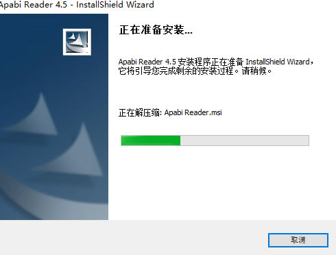 cebļĶٷ汾ءcebļĶApabi Reader v3.2 İ
