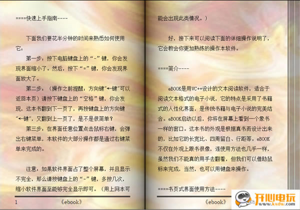 ebookĶءebookĶѰ v2.8 ɫ