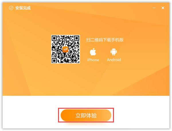 pdfءpdfĶ V2019 ٷ汾