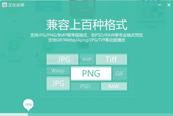 ܿͼٷءܿͼPDFĶ v1.8.2 ٷ汾