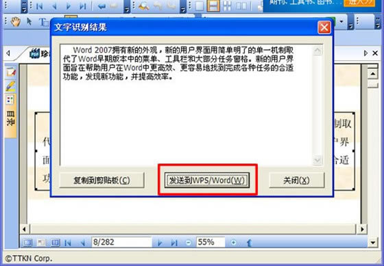 CAJviewer7.2ر桿CAJviewer7.2 ٷѰ