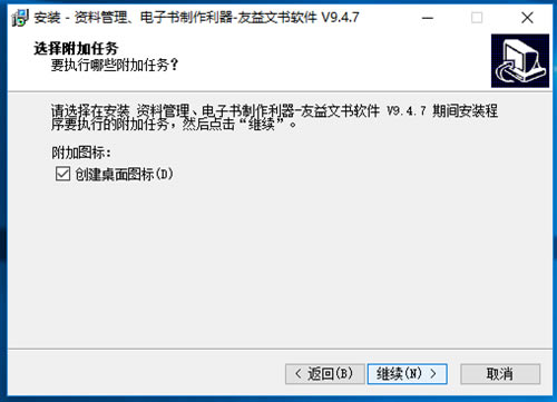 رءر v9.5.3 ٷ汾