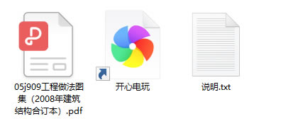 05J909ͼء05J909ͼ Ӱ