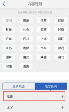 ѶءѶ v1.1.0.4 ɫѰ