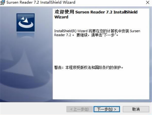 Ķpc桿Ķ v7.3 ر