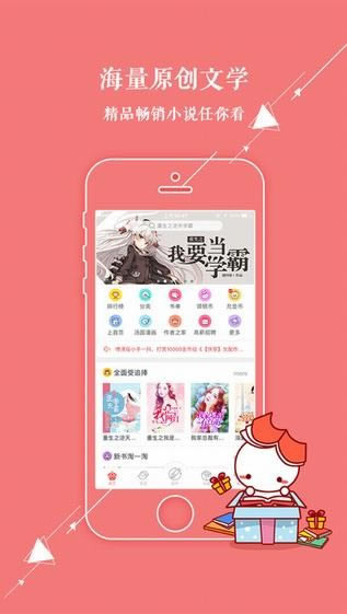ԲpcءԲٷ汾 v5.5.3 pc