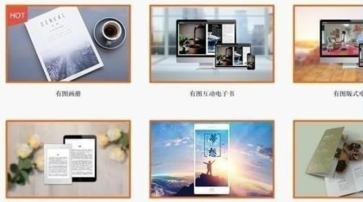 ͼءͼ v5.0.1.35 ٷ汾
