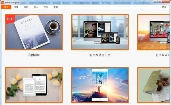 ͼءͼ v5.0.1.33 ٷɫ