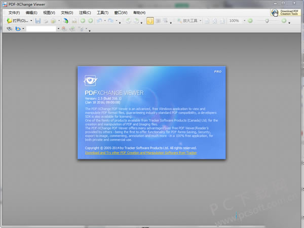 PDF-XChange ViewerءPDF-XChange Viewer v2.5.322.9 ر