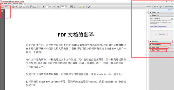 adobe readerءAdobe ReaderĶ v11.0.6 ٷʽİ