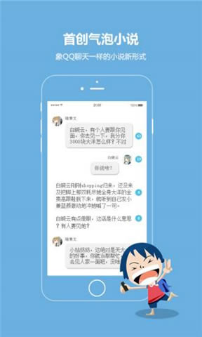 С˵԰ءС˵ر v5.7.6 ٷ԰-վ