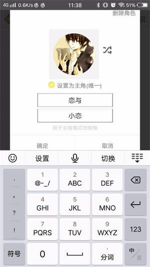 С˵pcءС˵ر v5.7.6 ٷpc