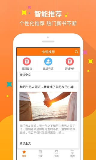 С˵pcءС˵ v3.1.8 ٷpc