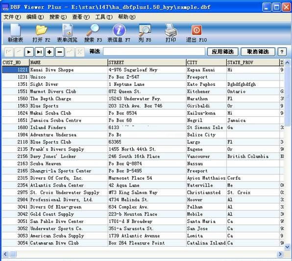DBFĶءDBFĶ(DBF Viewer Plus) v1.5 İ