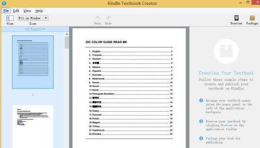 ṩءKindle Textbook Creator v1.1 ɫѰ