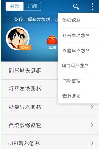 氲׿ء v7.890 ɫ°