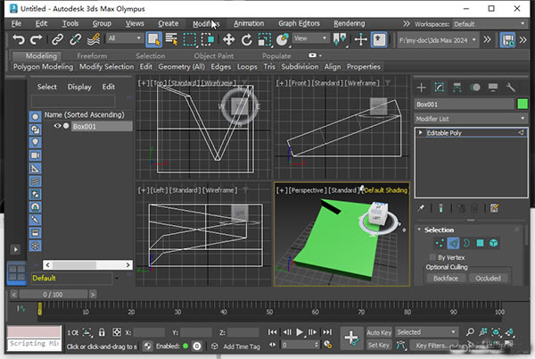 vray for 3dmax 2024中文版软件介绍
