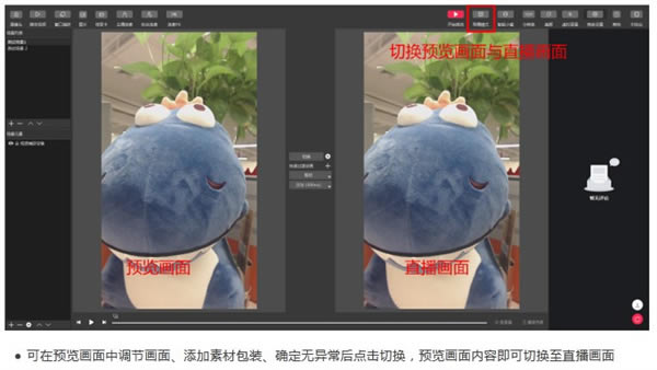 ԱֱͻˡԱֱͻṩ v7.7.1.0 pc