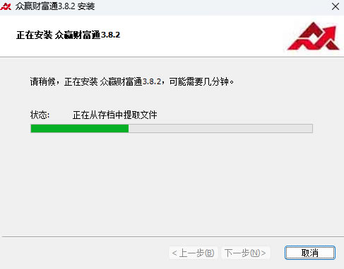 ӮƸͨpc桿ӮƸͨpc v3.10.1 ٷ汾