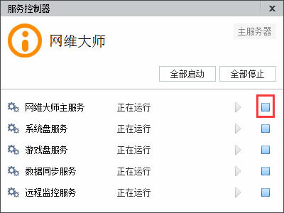 άʦƽᰮƽ⡿άʦƽѿͻṩ v9.0.5.0 ᰮƽ