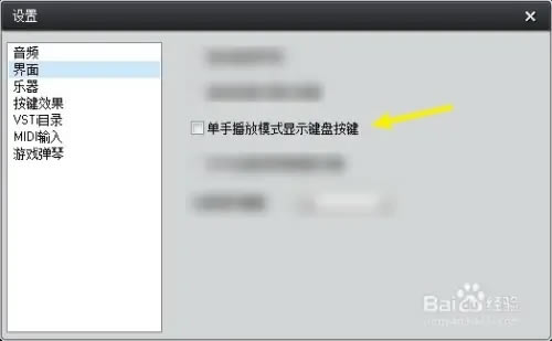 Everyone pianopc桿Everyone pianopc v2.4.1.7 ˸