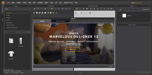 Marvelous Designer 12⼤桿Marvelous Designer 12⼤ v7.3.83.45759 Ѱ