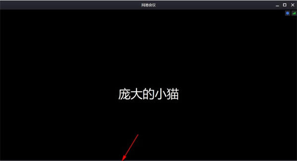 ׻pc桿׻pc v2.5.7 °汾