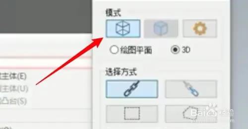 Mastercam2017ƽءMastercam2017ƽ ٶư