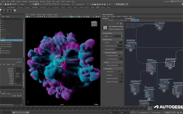Maya2024官方版截图