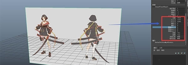 maya怎么导入图片截图4