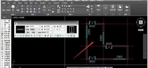 AutoCAD2023üءAutoCAD2023ƽü ٶư