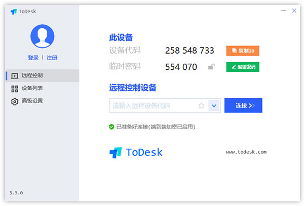 ToDeskƽ⸶ѡToDeskƽ⸶ v4.7.0.4 pc