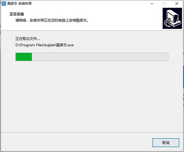 vip桿vip v12.3.11 pc