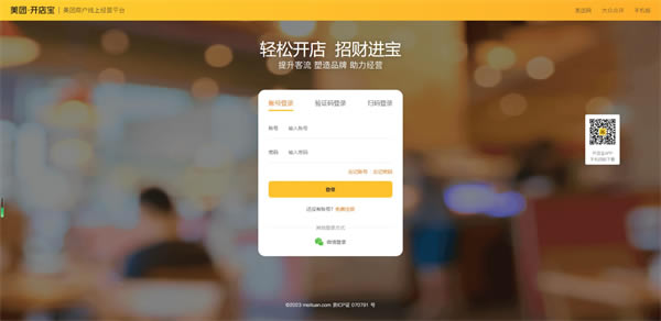 ſ걦pc桿ſ걦pc v2023 ٷ汾