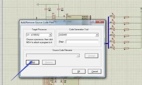 Proteus Pro官方版使用教程3
