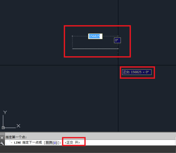 AutoCAD2013版怎么关闭正交 ?4