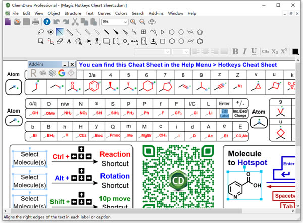 ChemOffice 2021安装破解教程8