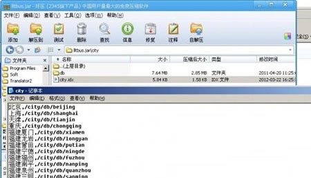 ··ͨʱ̱°޹ôɾ˲Ҫнͼ1