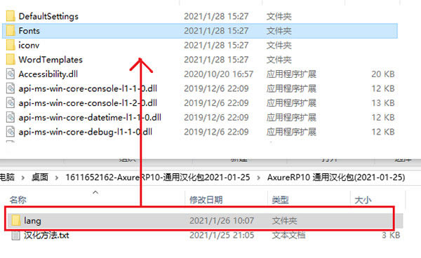 AxureRP10ٶơAxureRP10ٶ v10.0.0.3865 °
