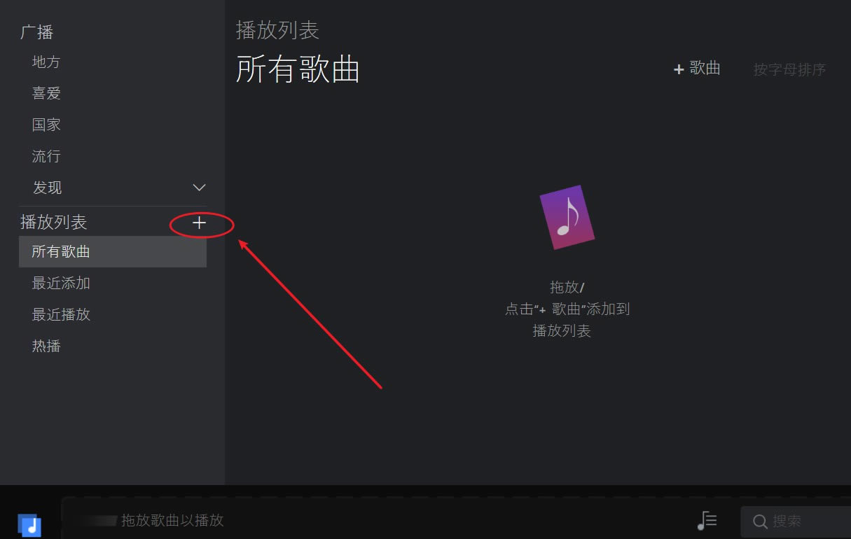 Boom 3DѰءBoom 3DѰİ v1.3.6 pc