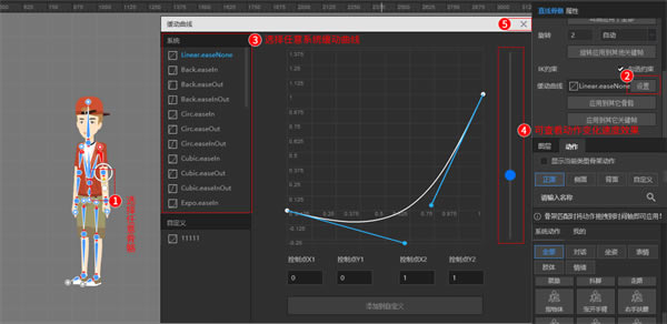 ʹʦpc桿ʹʦpc v2.4.502 ٷ汾