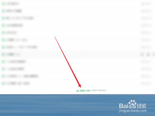 ϣְװ5pc桿ϣְװ5µpc2023 v5.2.2.8861 ٷ汾