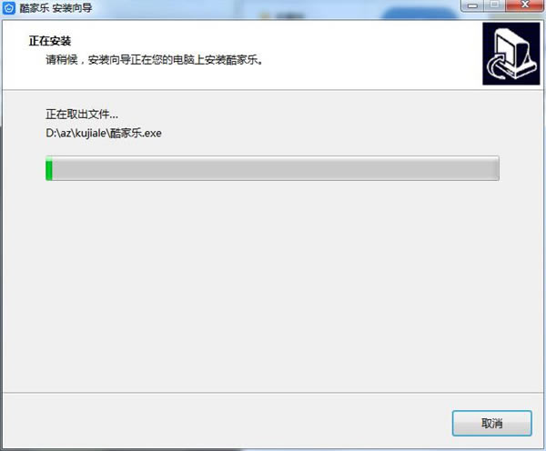 װƹٷ汾װƹٷ汾ṩ v12.3.7 ˰