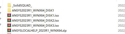 Ansys2023破解版安装步骤1