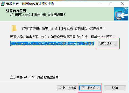 ˶˼LOGOʦ°汾ء˶˼LOGOʦ°汾 v2023 pc